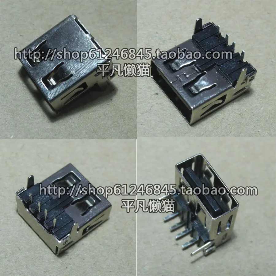 

Free shipping For Lenovo SL410K SL510K L412 E40 E50 E420 E425 E40 E420 E425 SL410K SL510K L412 USB Interface Connector
