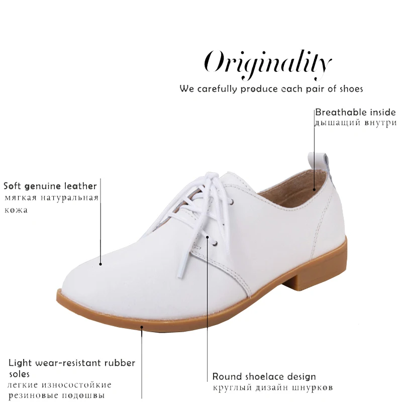 Женские Кожаные Туфли Дерби EOFK коричневые и белые туфли на плоской подошве со