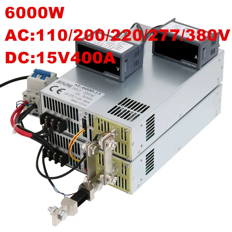 6000W 15V Питание 15VDC 0 5 вольт постоянного тока (0 10V) с управлением аналогового сигнала