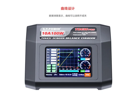 JMT GTP TD610 PRO AC 100-240V вход красочный сенсорный экран 100W 10A зарядное устройство для LiHV 1-14S NiCd NiMH 1-6S LiPo Lilon LiFe