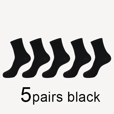 5pairs black MWZHH/10 пар мужских Хлопковых Носков, мужские брендовые новые деловые носки для отдыха, мужские носки из 100 хлопка, Длинные Теплые черные носки на подарок - Цвет: 5pairs black