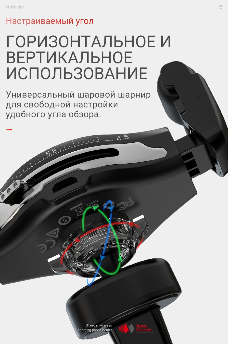 hoco беспроводное автомобильное зарядное устройство qi зарядный адаптер для телефона для iphone samsung xiaomi для зарядки держатель кронштейн для телефона в авто беспроводная зарядка на айфон зарядник на айфон сяоми