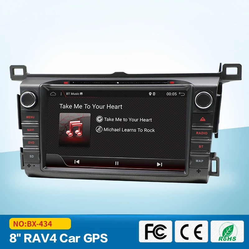 Bosion 8 &quotAndroid 7.1.1 мультимедийный dvd плеер радио для Toyota RAV4 2013 2014 2015 gps навигации wi fi 4G