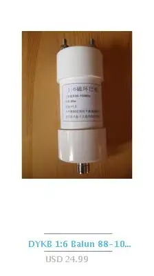DYKB 100 кГц-6000 МГц RF дифференциальный одноконцевый преобразователь Balun 1:1 ADF4350 ADF4355 10 МГц-3 ГГц для ham радио усилитель