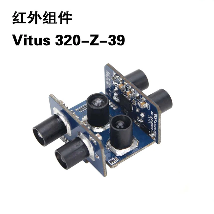 Walkera VITUS 320 RC Quadcopter запасные части Vitus Z 39 инфракрасный модуль|spare parts|rc modulequadcopter parts |