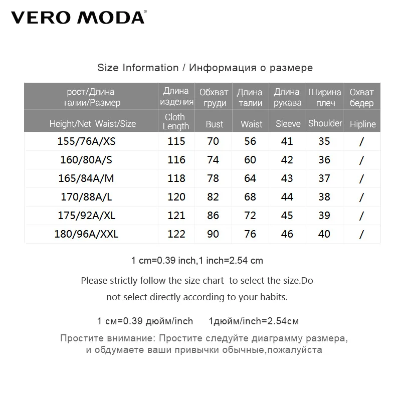 Vero Moda summer new style with mesh gauze embroidery A-line three-quarter sleeve round neck dress | 318146505