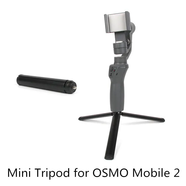 Ручной карданный мини-штатив из алюминиевого сплава для DJI OSMO Mobile 2 | Электроника