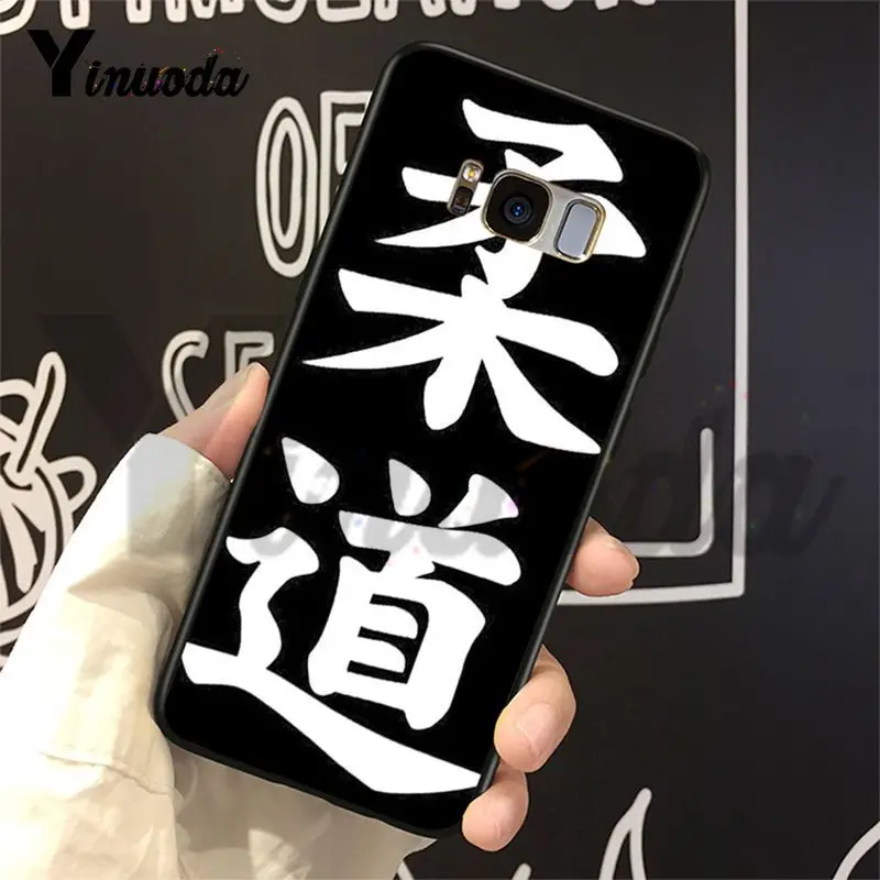 Чехол Yinuoda для Galaxy S9 Япония Judo Bling популярный мягкий чехол телефона Samsung S4 S5 S6 S7 S8 edge