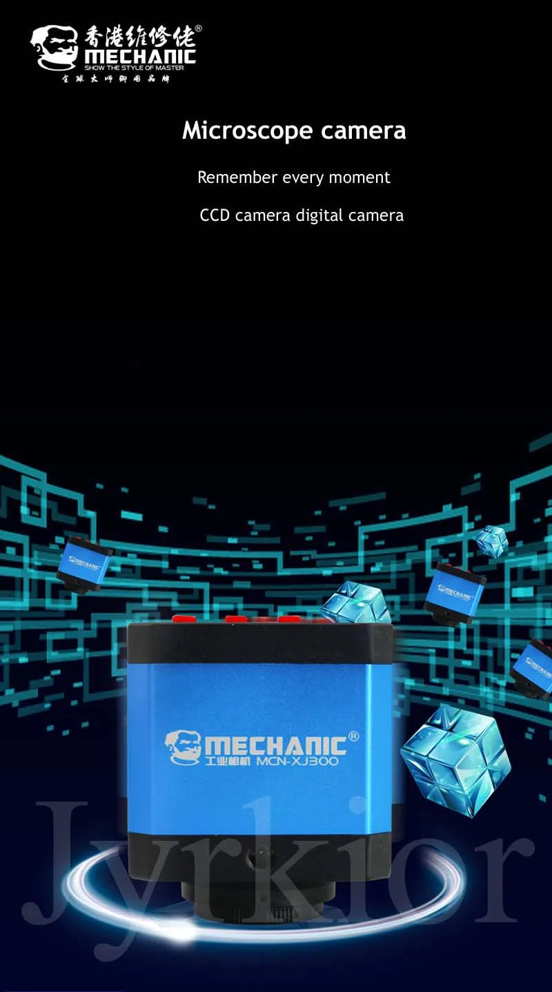 

Mechanic MCN-XJ300 1400W 1080P Digital Zoom Source Frequency Industrial Camera Microscope Dedicated CCD Camera HDMI Output