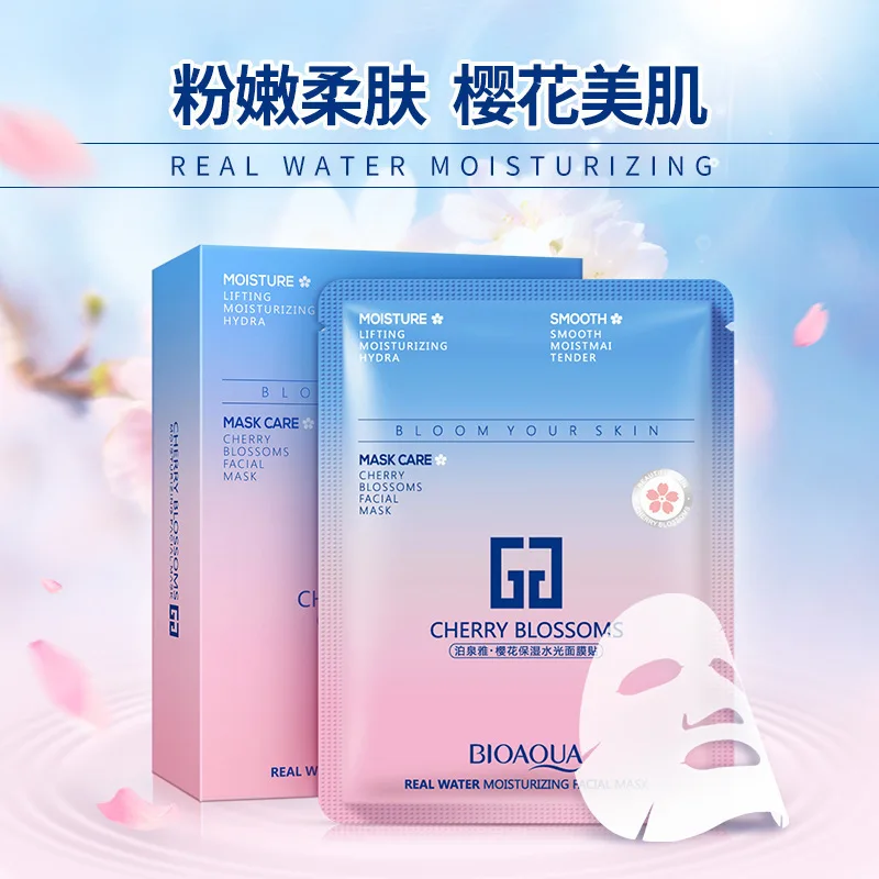 Bioaqua воды иглы маска для лица Cherry Blossom отбеливания кожи увлажняющий уменьшить