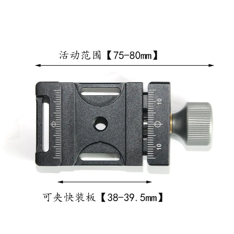 Moveski DC-38Q Aluminum Quick Release Plate Clamp Compatible with Arca Swiss for 38mm QR | Электроника