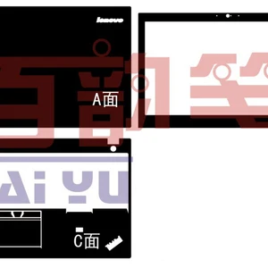 special laptop carbon fiber vinyl skin stickers cover guard for lenovo thinkpad w550s 15 6 inch free global shipping