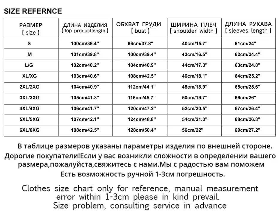 S-6XL, Мужской плащ, британский стиль, весна-осень, бушлат, двубортный, тонкий, однотонный, мужской, ветровка, 4 цвета