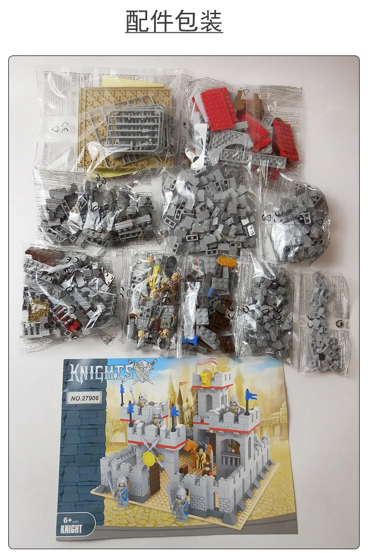 

Model building block set compatible with Knights and horse castle 686 pcs 3D Brick Educational Hobbies Toys for Kids