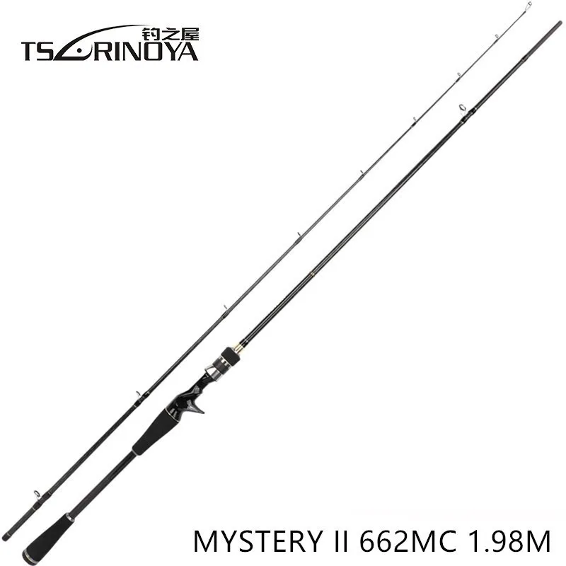 Бургундия TSURINOYA MYSTERYII FUJI Ring Satwater удилище для рыбалки 1,98 м, 2,1 м, 2,28 м, вес приманки 6-18 г/7-20 г, сверхлегкое спиннинговое удилище с морским басом - Цвет: Бургундия