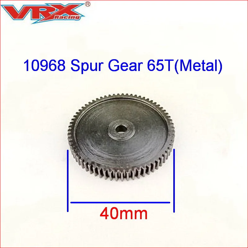 Обновленные части 10968 Spur gear 65T(металл) для VRX Racing 1/10 масштаб 4WD Электрические rc автозапчасти, пригодное радиоуправляемое багги/truggy