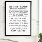 Семейная версия офисных цитаты, постер для ТВ-шоу офис, ТВ, Декор для дома, настенные художественные принты, забавные цитаты