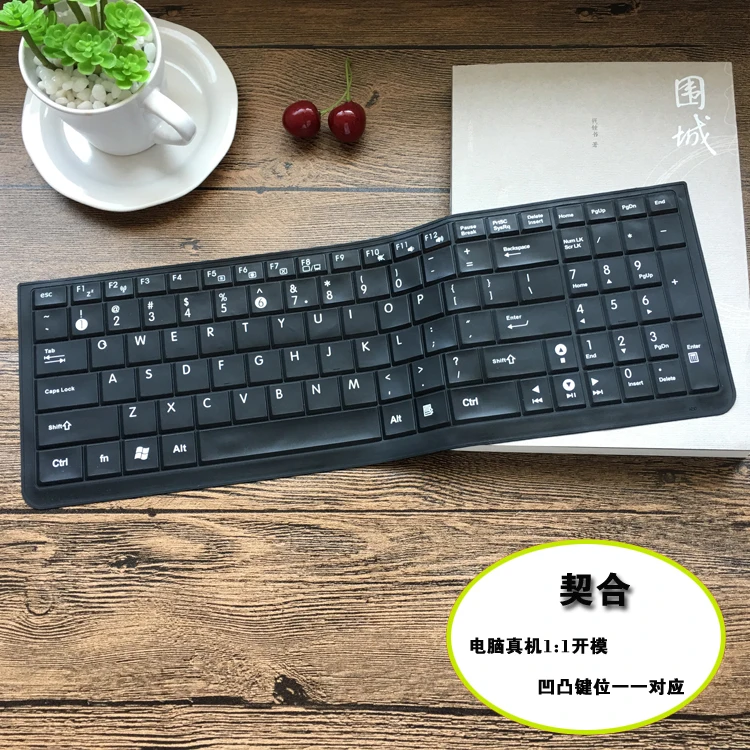 15/15. 6-дюймовый защитный чехол для клавиатуры ноутбука Asus N50V X54X K54HR N53T K52N A53S X52 G73 N73SV