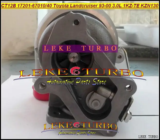 Турбокомпрессор CT12B 17201-67010 17201 для TOYOTA LANDCRUISER LAND CRUISER 67010-1KZ-TE HI-LUX KZN130 4 Runner 3.0L |