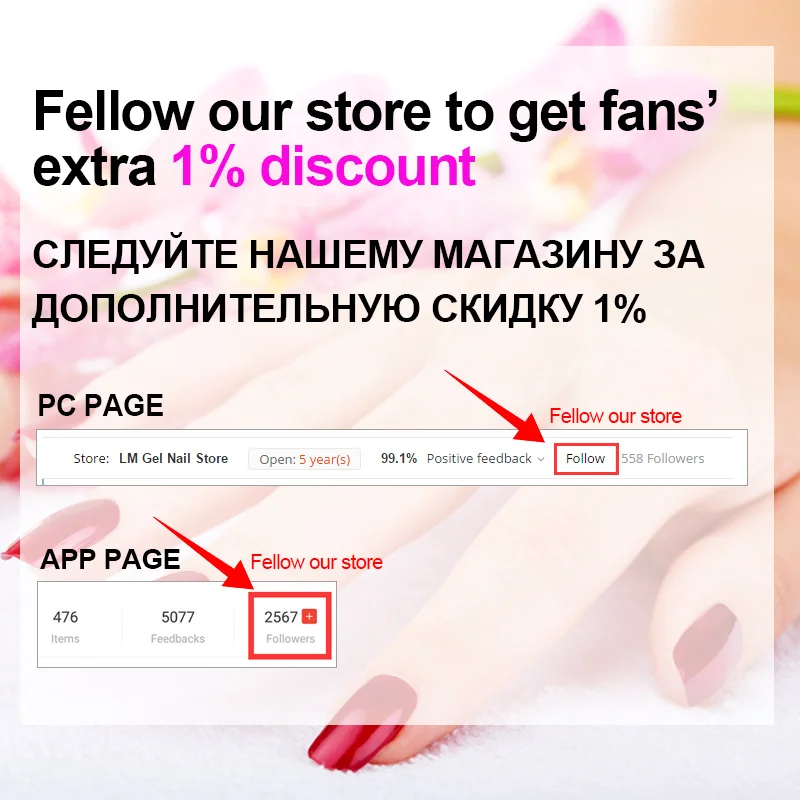 6 шт. ibdgel Glam кошачий глаз Магнитный Гель-лак магниты для ногтей УФ LED Semit-прозрачный