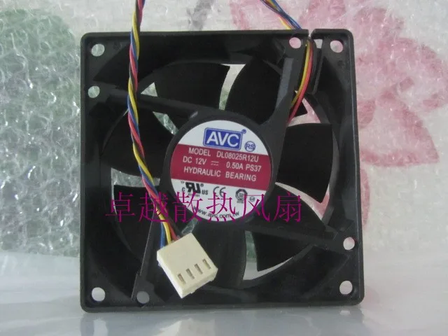 

Avc 8025 12v 0.50a dl08025r12u cooling fan