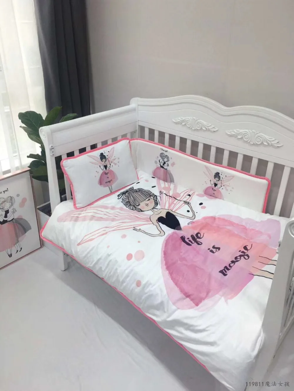 only the quilt cover 1 шт. бамперы и 1 шт. пододеяльник детская защита для кроватки мультяшная кроватка бамперы в кроватку для новорожденных многоцветная кроватка бампер Длина 150 см - Цвет: only the quilt cover