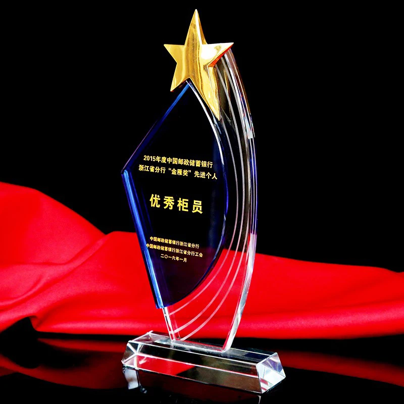 

CTPS0026 Sail Star Shape Crystal Trophy Customized Logo Or Words Glass Sports Souvenirs Trophy League Cup Competition Award