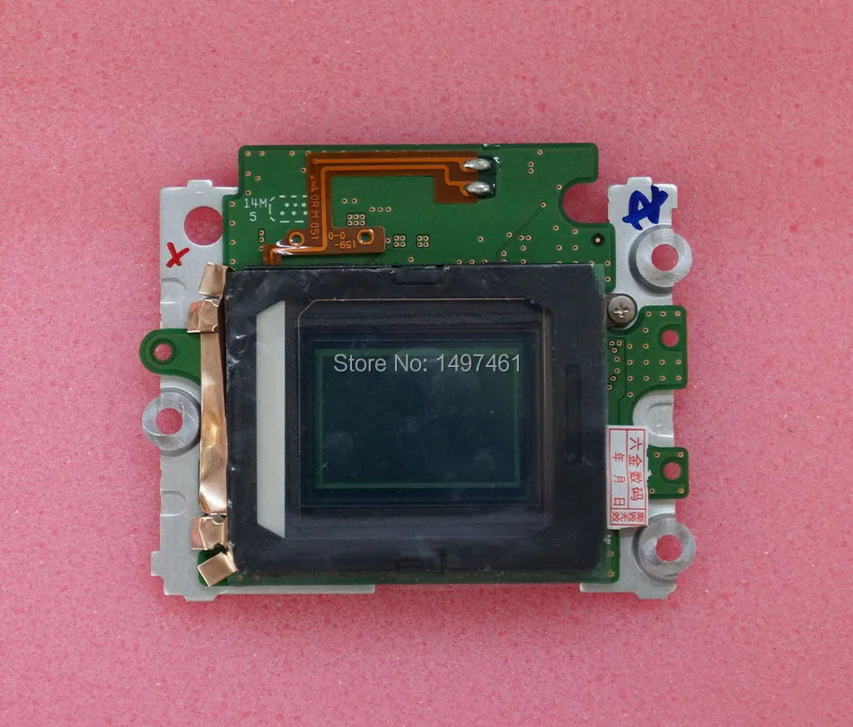 Новый датчик изображения CCD COMS matrix фильтрующий фильтр для Nikon D7000 SLR | Электроника