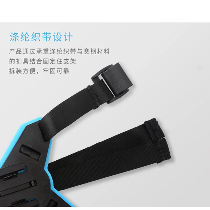 Аксессуары для мотоциклетного шлема TELESIN крепление на Переднее Крепление