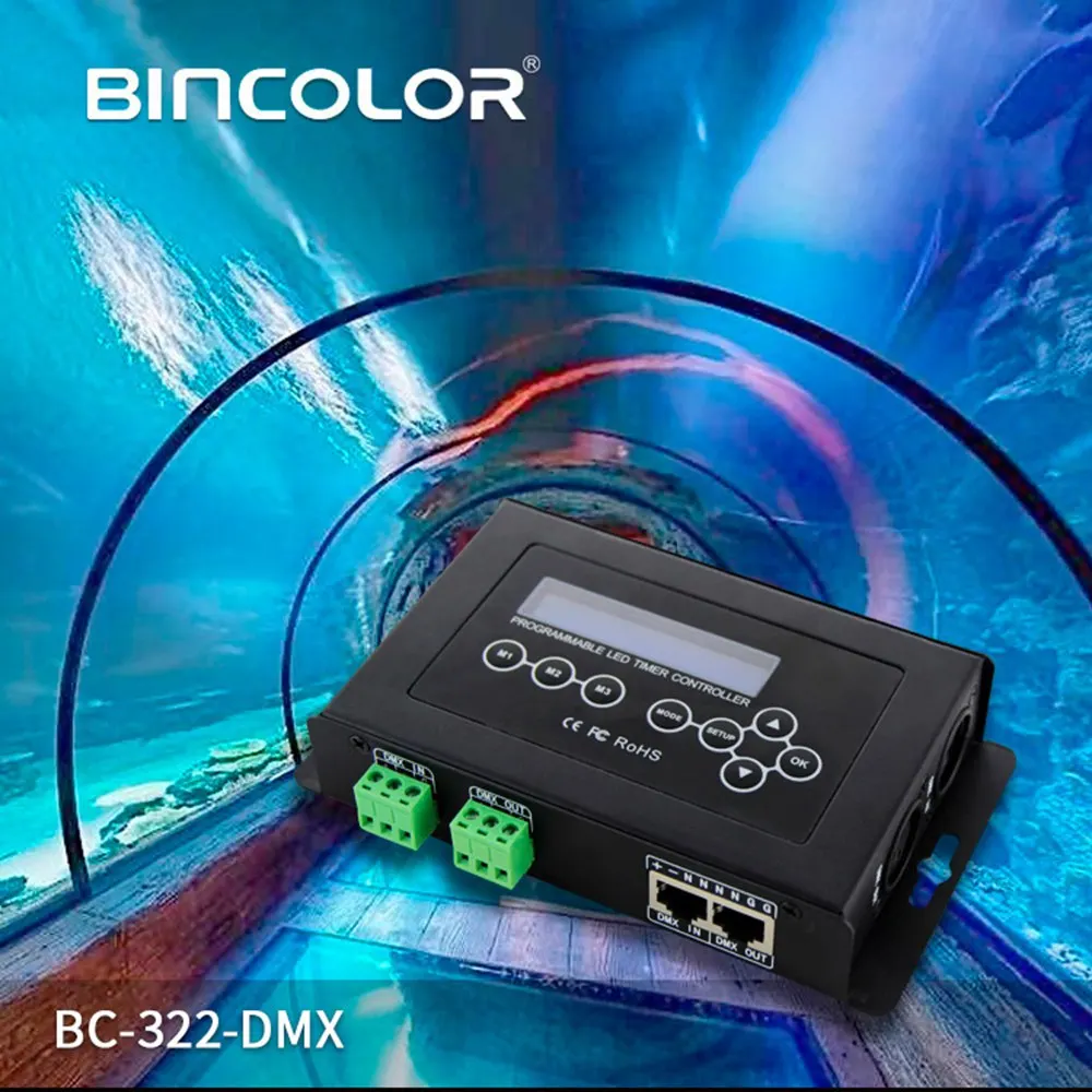 BC-322-DMX таймер диммер DMX светодиодный контроллер DC9V аквариумный контроллер для светодиодной ленты светильник