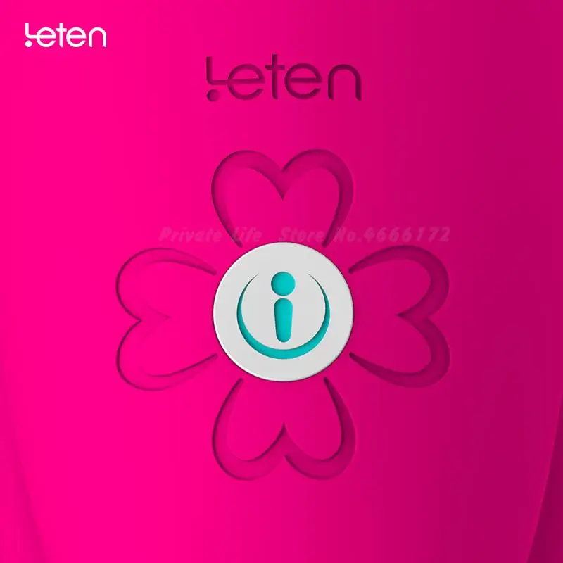 Умный массажный вибратор с пультом дистанционного управления для телефона