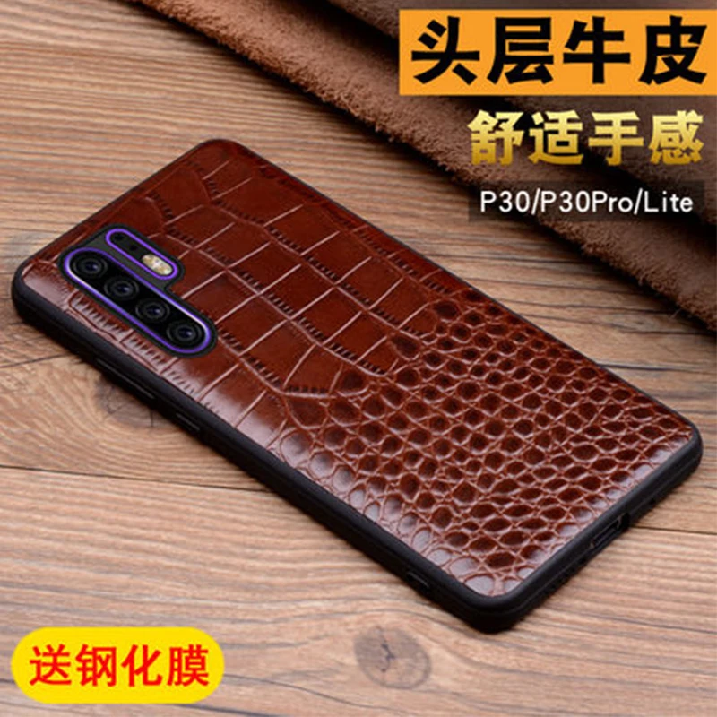 Модный чехол из натуральной кожи с крокодиловым принтом для Huawei P30/P30 Pro тонкий