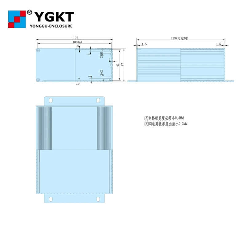 Алюминиевый корпус YGKT 107*47*100/4.21 ''x 1 85'' x 3 93 ''(wxhxl) мм алюминиевый чехол |