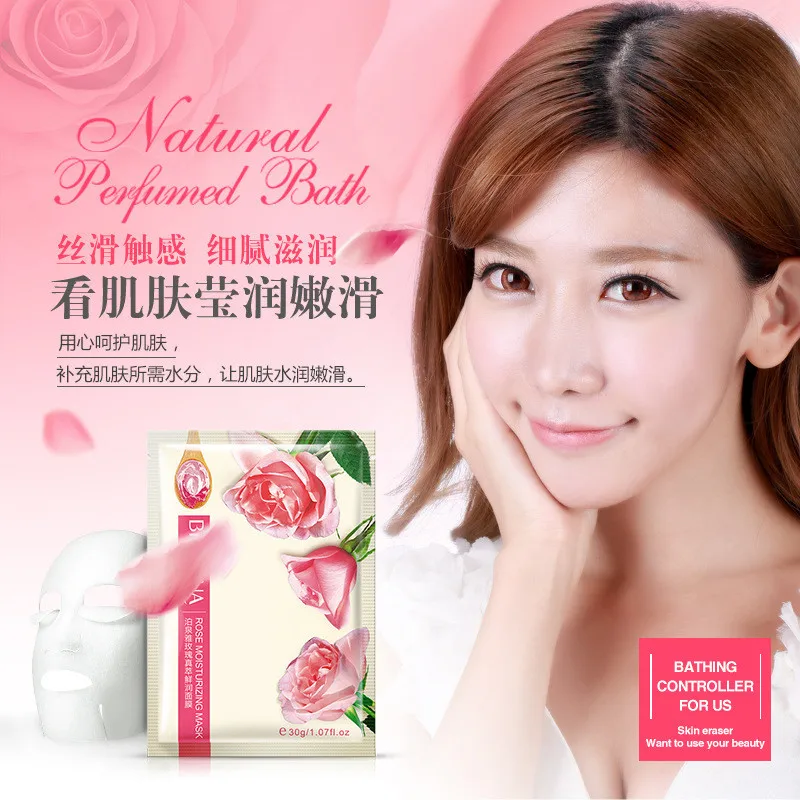 12 шт. увлажняющая маска для лица с сужкой пор|face mask skin care|mask carenaturals facial |