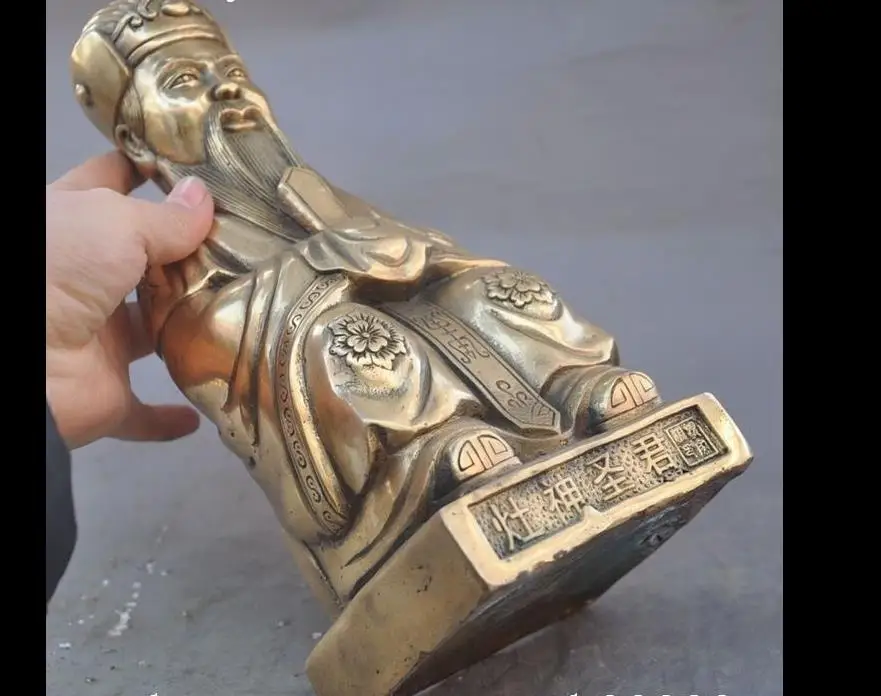 671115835 * + 10 &quotКитайская народная латунная Веста монарх кухня Бог король бесземное