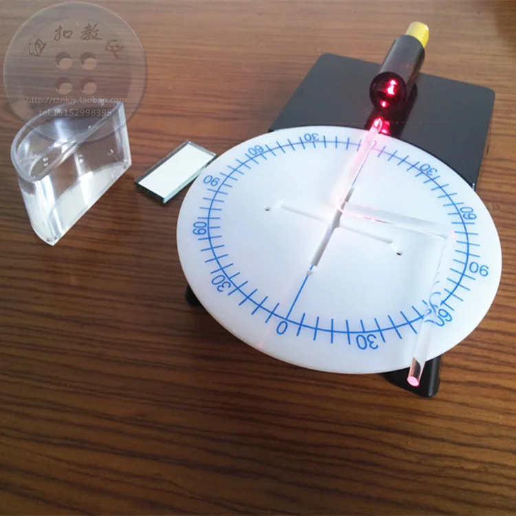 

Light propagation refraction refraction experiment optical experiment instrument physical optics reflex refraction device
