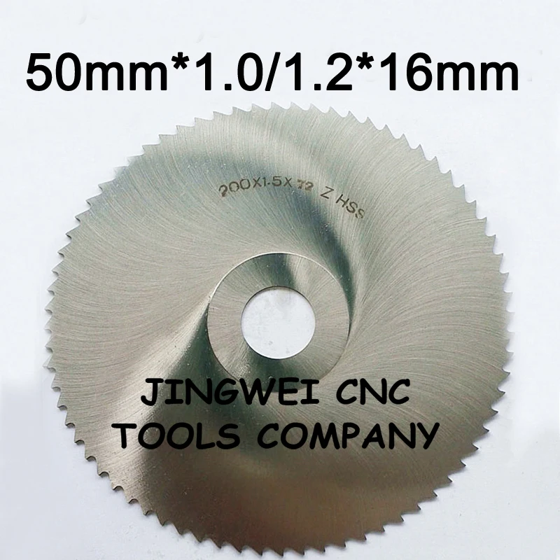 Пильный диск для циркулярной резки из быстрорежущей стали Фрезерный резак