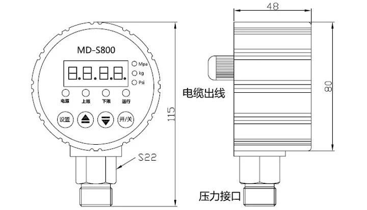 Интеллектуальный цифровой дисплей Электронный MD-S800 регулятор давления гидравлического давления