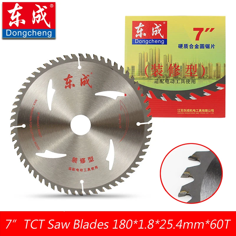 

2 Pieces A+ Quality 7" 60 Teeth TCT Circular Saw Blades For Wood 180*1.8*25.4mm*40 Teeth Woodworking Saw Blades Bore 25.4/20.0mm