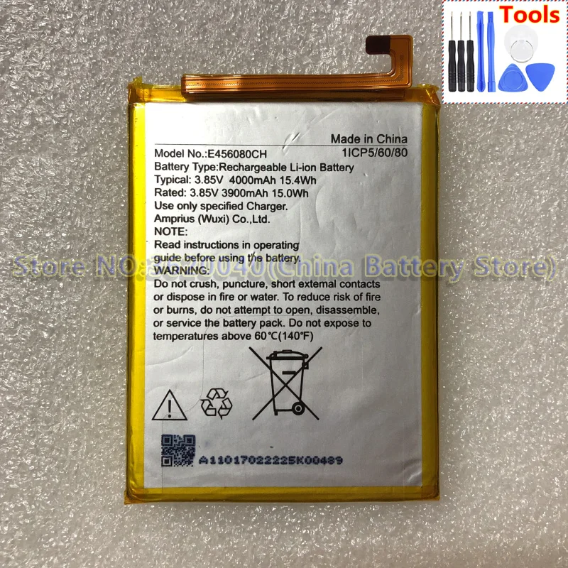 GND 4000 мА/ч 15.4Wh 3 85 V E456080CH Замена Батарея для sharp R1 встроенный литий ионный