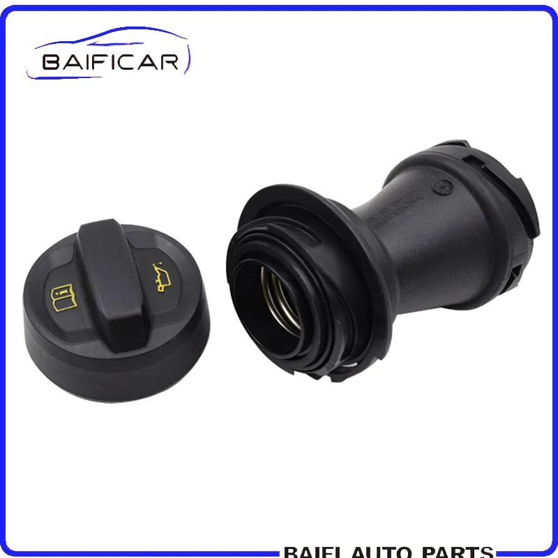 Baificar Фирменная Новинка натуральная Улучшенная EA888 крышка от жира 05E 103 485 B/06 к 103 281 B для V.W Magotan B8L CC Гольф 7 Tiguan L