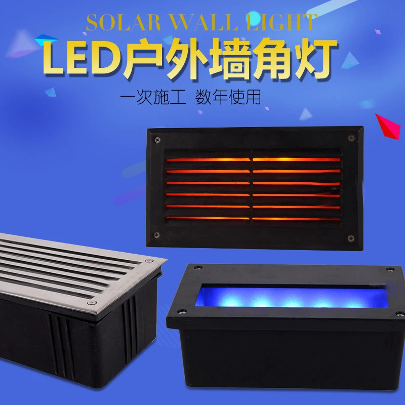 Встраиваемый светодиодный светильник для лестницы настенная лампа коридора