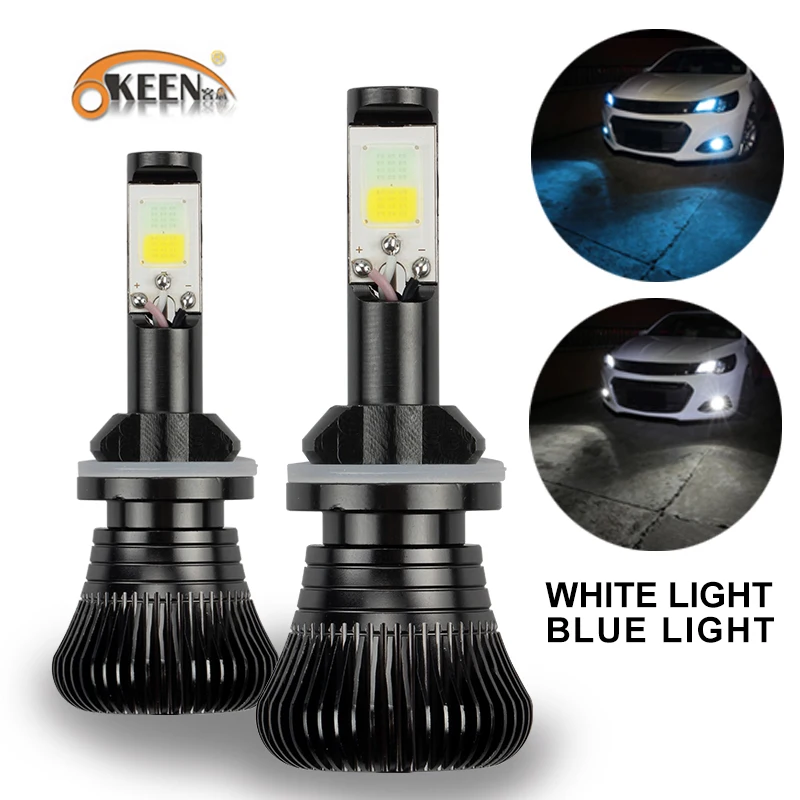 OKEEN 2 шт. 12V 6000k белый 3000k желтый синий двойной Цвет в один светильник тумана Светильник лампы COB светодиодный H1 H4 H7 9005 9006 H8 H11 для автомобилей