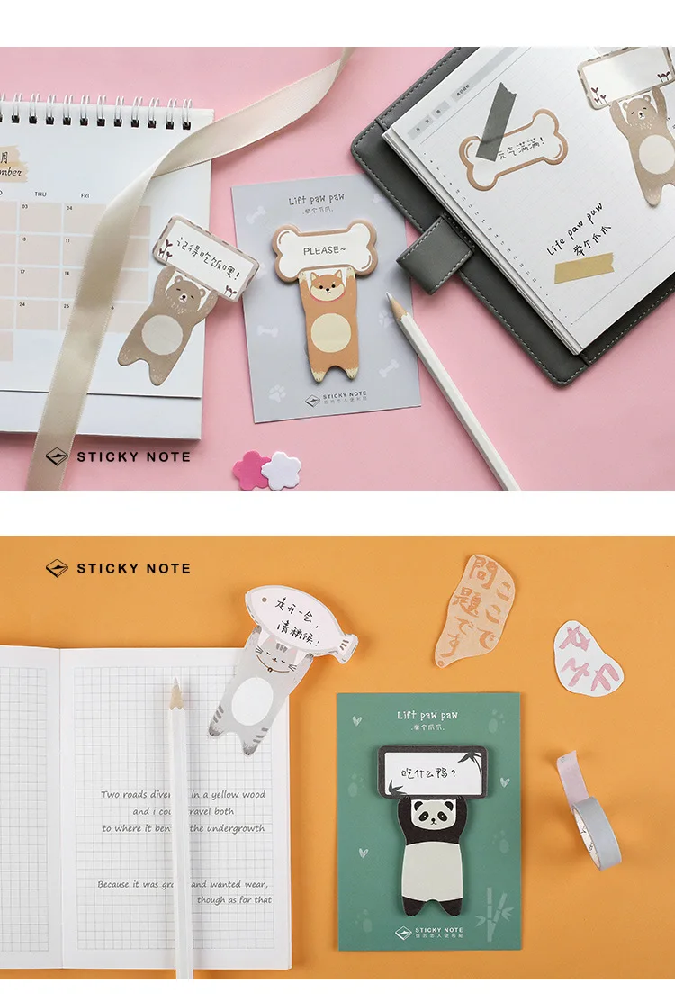 Примечание для милых заметок Kawaii Post It школьные канцелярские принадлежности 30 листов Memo лист memo pad
