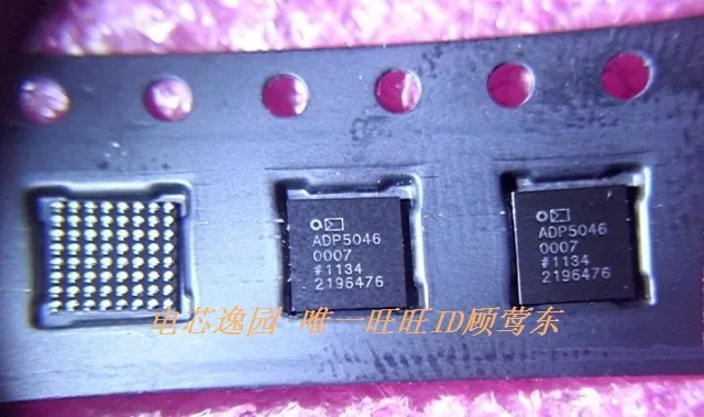 ADP5046 ADP50460007 ADP50460007CBZR ADP5046 ADP50460007CBZR  | Комплекты умного дома -32311427471