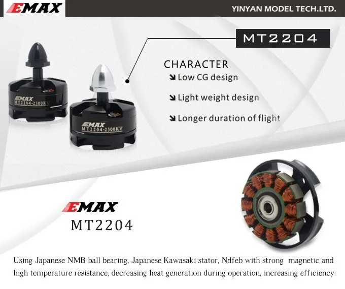 Emax MT2204 2300KV бесщеточный двигатель для RC Multirotor QAV250 FPV Quadcopter (4 шт. 2xccw 2xCW)|brushless servo