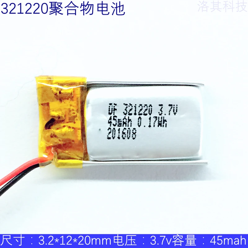 

Новинка хит 321220 полимерная литиевая батарея 3,7 В Bluetooth гарнитура 301220 мини аккумуляторная батарея литий-ионная аккумуляторная батарея