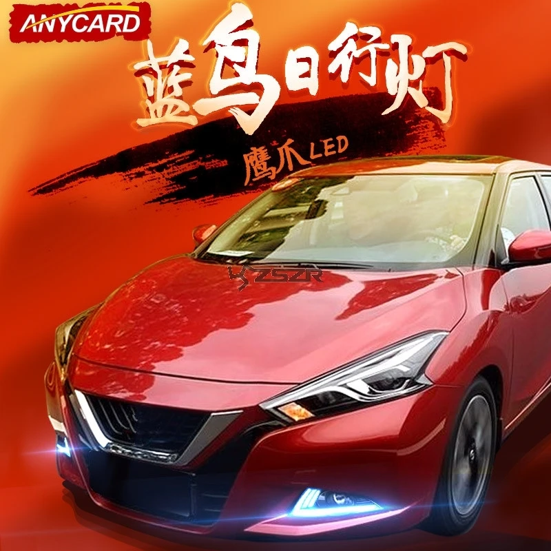 Дневное белое & ночного f: кристально голубой Светодиодный дневной Ширина туман