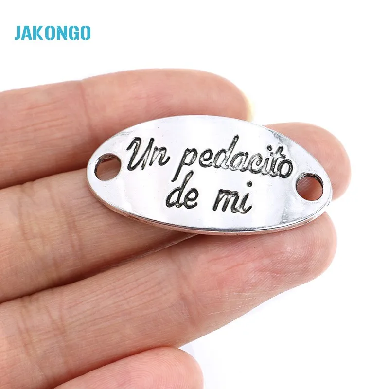 5 шт. античное посеребренное покрытие кулон с коннекторами mi фурнитура для