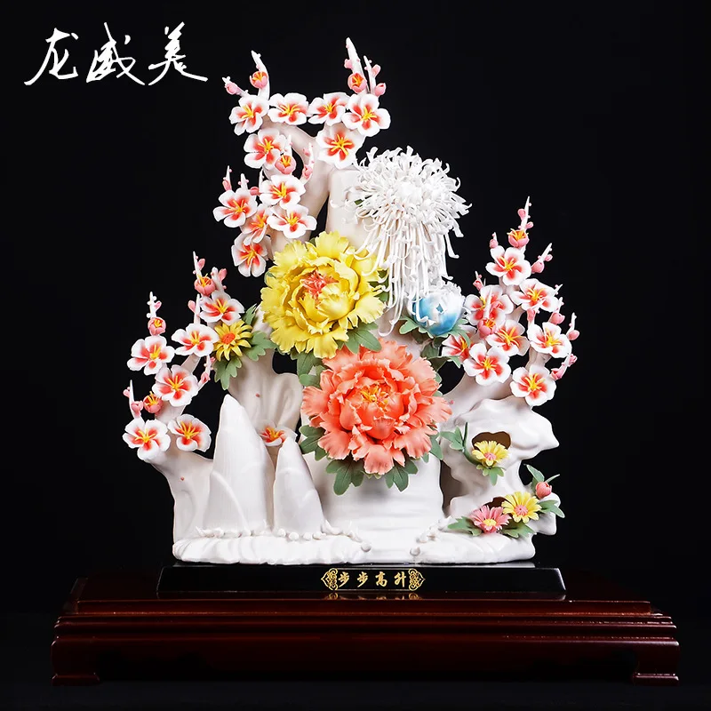 Нарды фарфор из Дэхуа Керамика ручной работы традиционный керамика